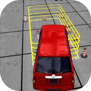 停车高手3d模拟（测试版）