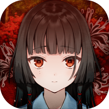 Shisha - The Lost Souls： Anime Moe Horror Game