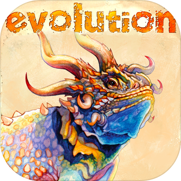 进化：电子游戏