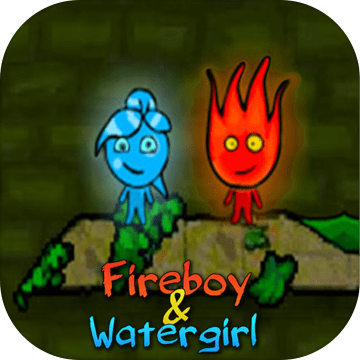 Fireboy and Watergirl.