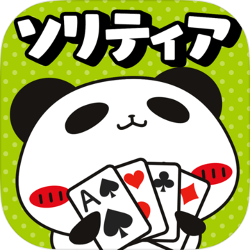 パンダのたぷたぷ ソリティア【公式アプリ】無料トランプゲーム