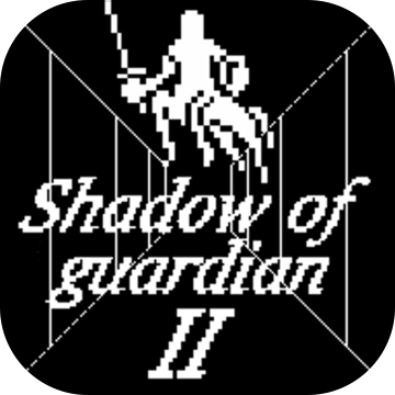 Shadow of guardian II (free)
