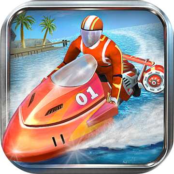 激流競速3D - Powerboat Racing