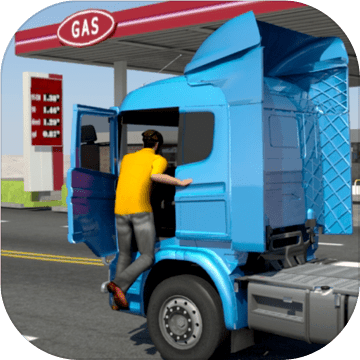 油油船运输车卡车模拟器