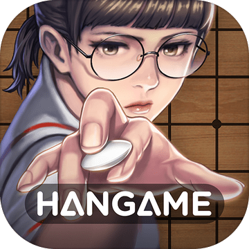 Hangame 围棋