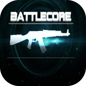 BattleCore（测试）