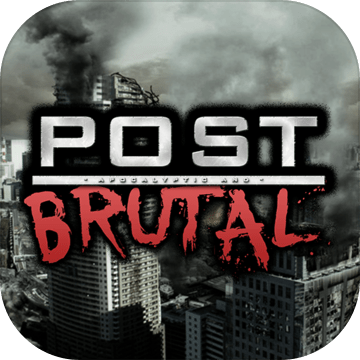 Post Brutal - 启示和残酷