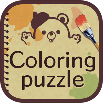 Coloring puzzle! - free game