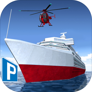 Cruise Ship Boat Parking PRO - Full Version