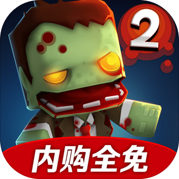 Call of Mini™ Zombies 2
